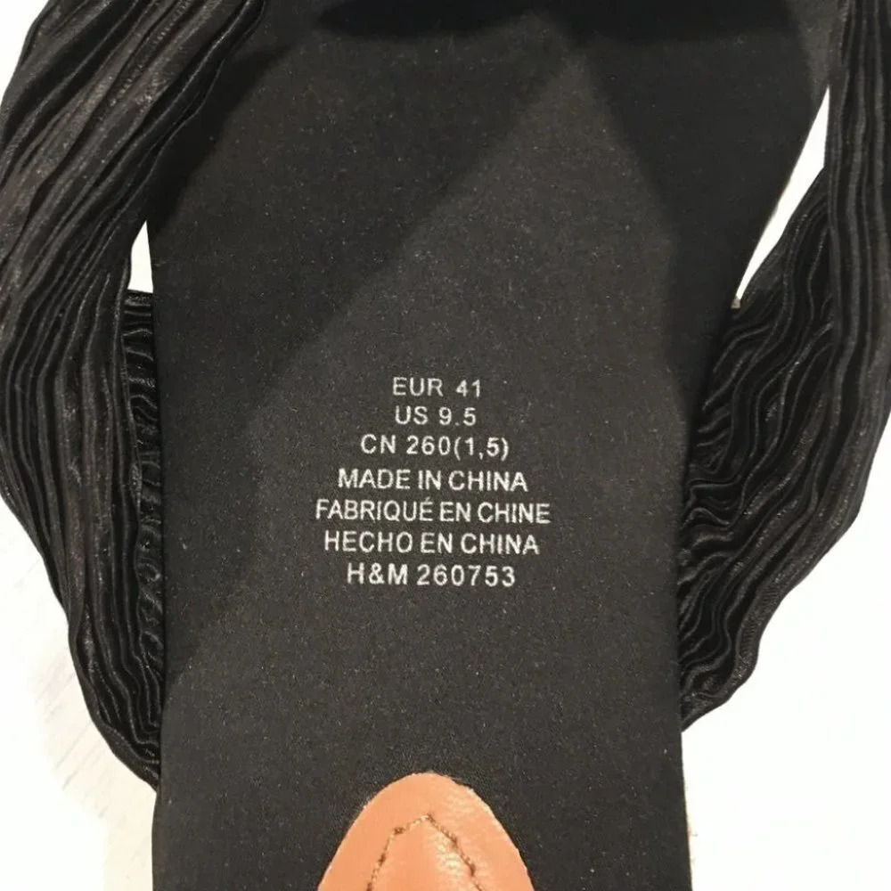 NWT H&M - Picture 2 of 8